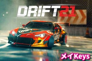 ★STEAM★ DRIFT21 PCゲーム メイ