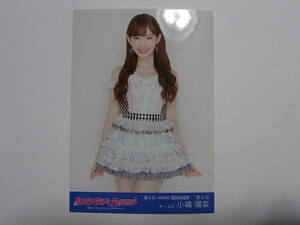 AKB48小嶋陽菜「AKB48スーパーフェスティバル」DVD 特典生写真★日産