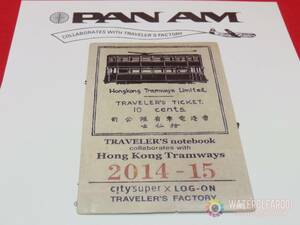 □■□44706-HS□■□[STICKER＊TRAVELER'S_FACTORY] HONGKONG TRAMWAYS LIMITED