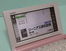 良品#高校モデル 電子辞書 XD-B4800PK ピンク 付属品完備#31_画像2