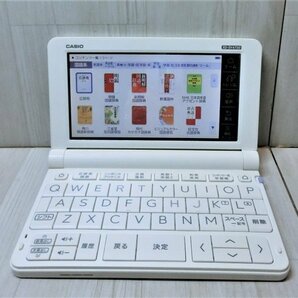 美品●高校生モデル XD-SV4750 (AZ-SV4750edu) 電子辞書 XD-SX4800同等●C88の画像2