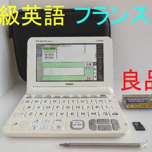 美品□英語上級モデル フランス語 仏和辞典 和仏辞典 XD-K9800 XS-OH22MC 電子辞書□B77