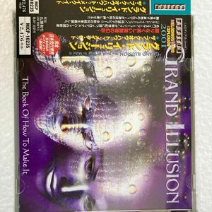GRAND ILLUSION / The Book of How to Make It