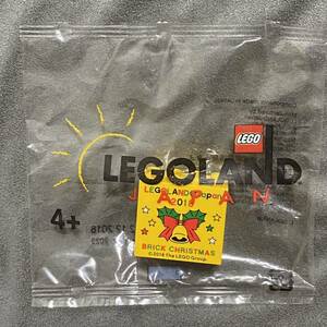 新品 レゴランド ジャパン レゴブロック LEGO JAPAN 2018 クリスマス レゴ レゴランドジャパン ブロック 非売品 送料無料 送料込