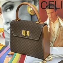 希少モデル VINTAGE OLD CELINE ハンドバッグ マカダム ターンロック金具 PVC×レザー ブラゾン トリオンフ クラシカル ヴィンテージバッグ_画像1