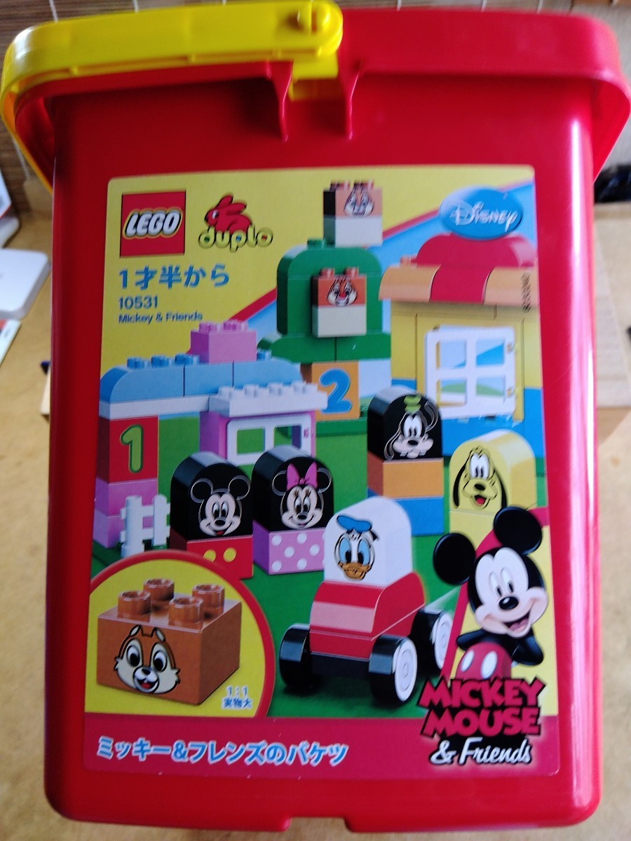メーカー再生品】 レゴ デュプロ 世界一周 バースデーパレード 牧場