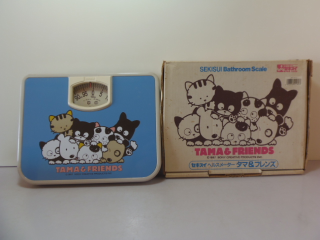 代購代標第一品牌-樂淘- たち吉 季の実 組皿 2枚セット