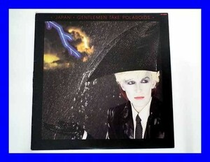 ●美品 LP レコード japan 孤独な影 Gentlemen Take Polaroids 帯付き L0129