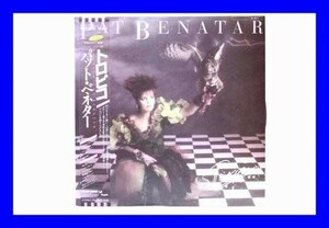●美品 LP レコード パット・ベネター PAT BENATAR トロピコ 帯付き L0201