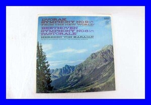 ●LP レコード カラヤン 交響曲第９番ホ短調 新世界より 第６番 田園 L0077