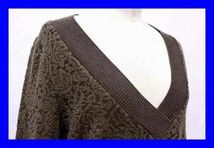 ●美品 ミッシェルクラン MICHEL KLEIN セーター ニット 長袖 Ｖネック ３８ ブラウン 茶色 レディース 服F4146_画像1