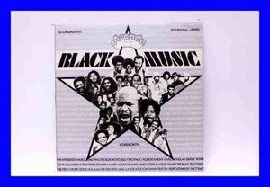 ●美品 LP レコード ブラックミュージック black music arcade records UK盤 Z0539