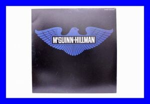 ●美品 LP レコード ヒルマン マッギン McGUINN HILLMAN 日本盤 Z0345