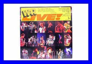 ●美品 ２LP レコード WAR LIVE ウォー ライヴ 2枚組 Z0316