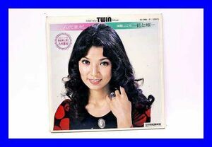 ●中古 ２LP レコード 八代亜紀 演歌ごころ 花と蝶 ゴールデンスター・ツイン・デラックス golden star twin deluxe 二枚組 国内盤 L0937