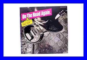 ●極上品 LP レコード on the road again 来たるべきロックを求めて 1966－1970 国内盤 日本盤 Z0777