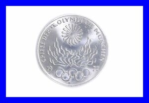 ●未使用品 ミュンヘンオリンピック 1972年 10マルク 銀貨 貨幣 ケース付き 記念シルバーコイン コレクション ドイツ Z3372