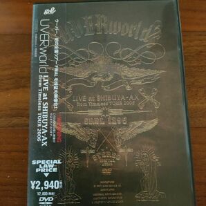UV ERRworld DVD 渋谷ライブ　AX 　全国ツアーファイナル