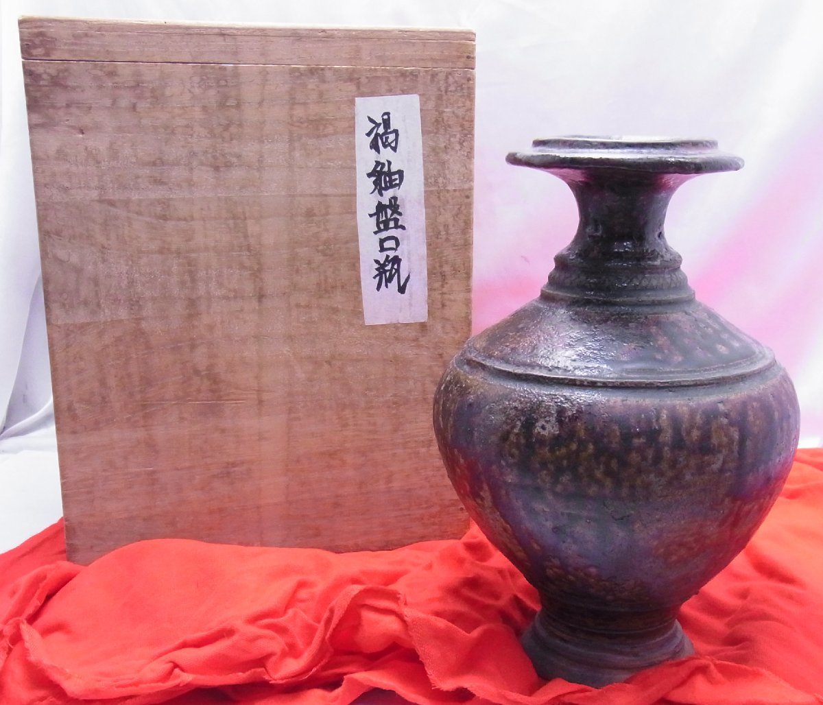 高品質の激安 東南アジア美術 クメール 黒釉 蓋物 C R1774 陶芸