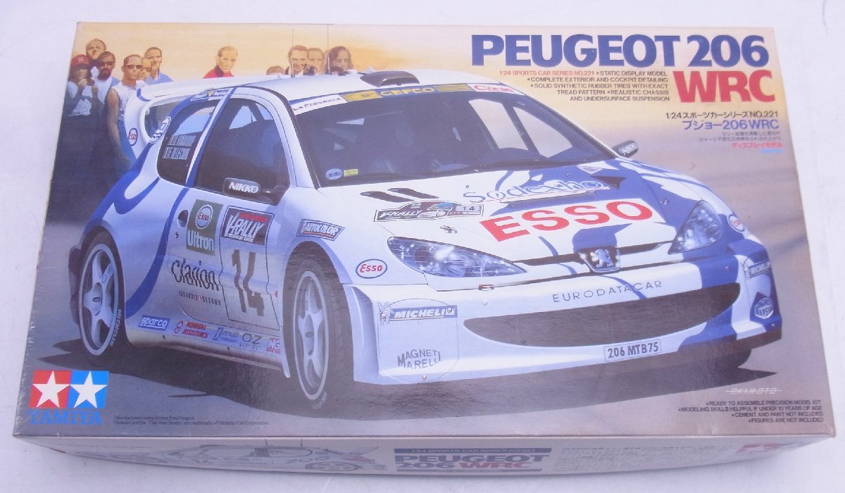 新古 ラジコン 京商 プジョー 206 WRC readyset 1/10 電動-