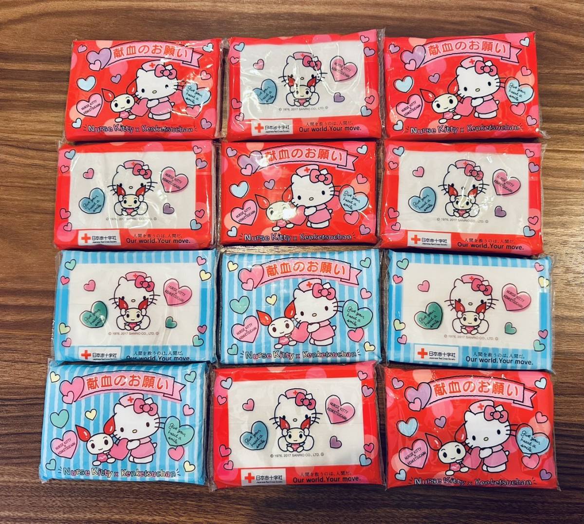 2023年最新】ヤフオク! -ポケットハローキティの中古品・新品・未使用