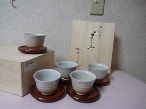 ＃：椿秀窯　萩焼き　ゆり茶器揃　湯呑み５客　茶たく5枚（持ち合わせ）　