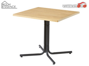 東谷 ダリオ カフェテーブル ナチュラル W75×D75×H67 END-223TNA ダイニングテーブル スクエア 四角 シンプル メーカー直送 送料無料