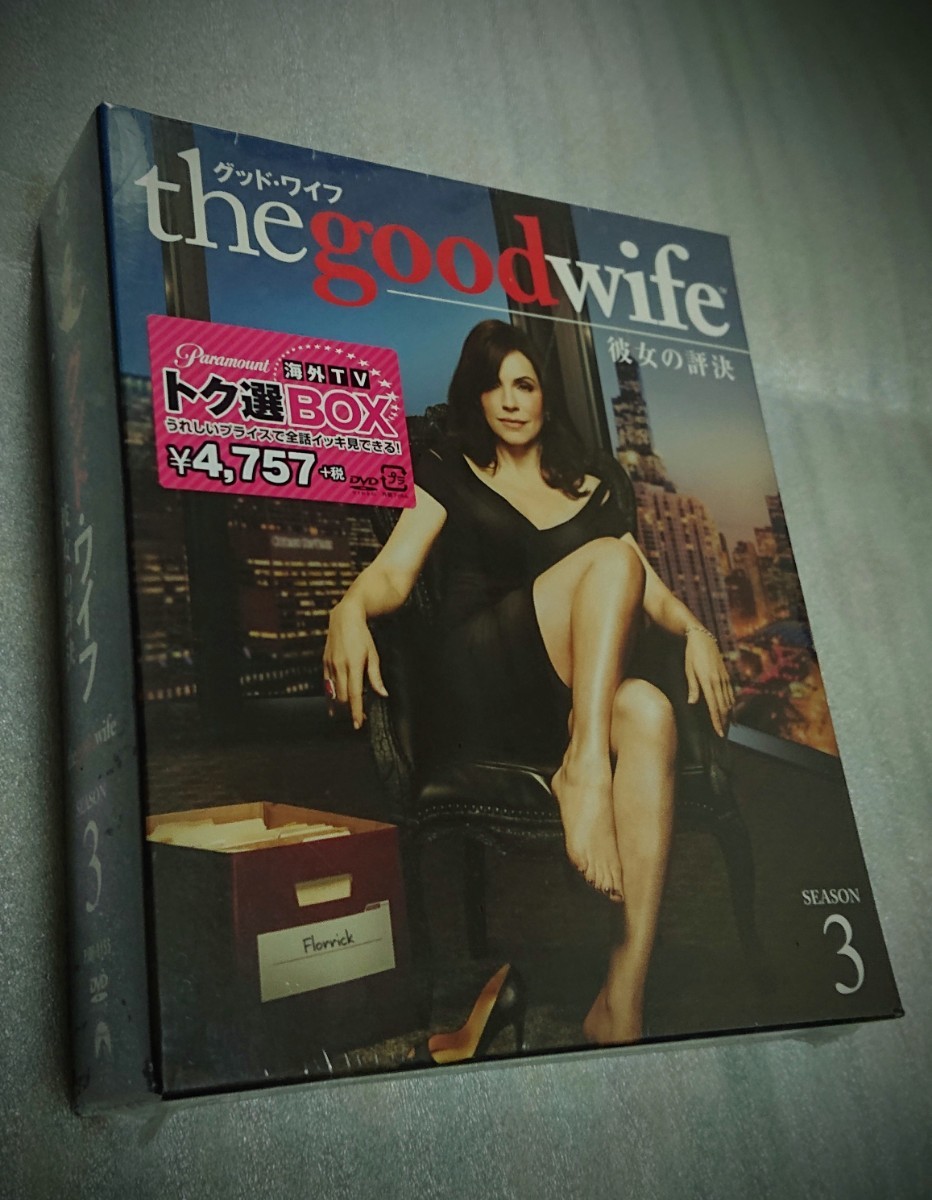 年最新ヤフオク!  the good wifeの中古品・新品・未使用品一覧