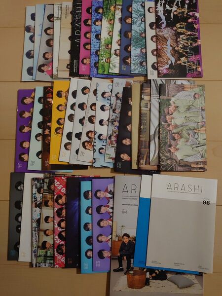 嵐 会報 59~96