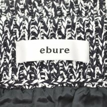 ebure / エブール 3310500095 カラーツイストニットスカート_画像3