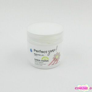 ネイチャーラボ Perfect You トリートメント 200ml V854