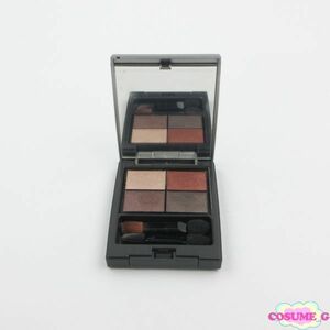 &be and Be Palette eyeshadow Sand Brown remainder amount many V864