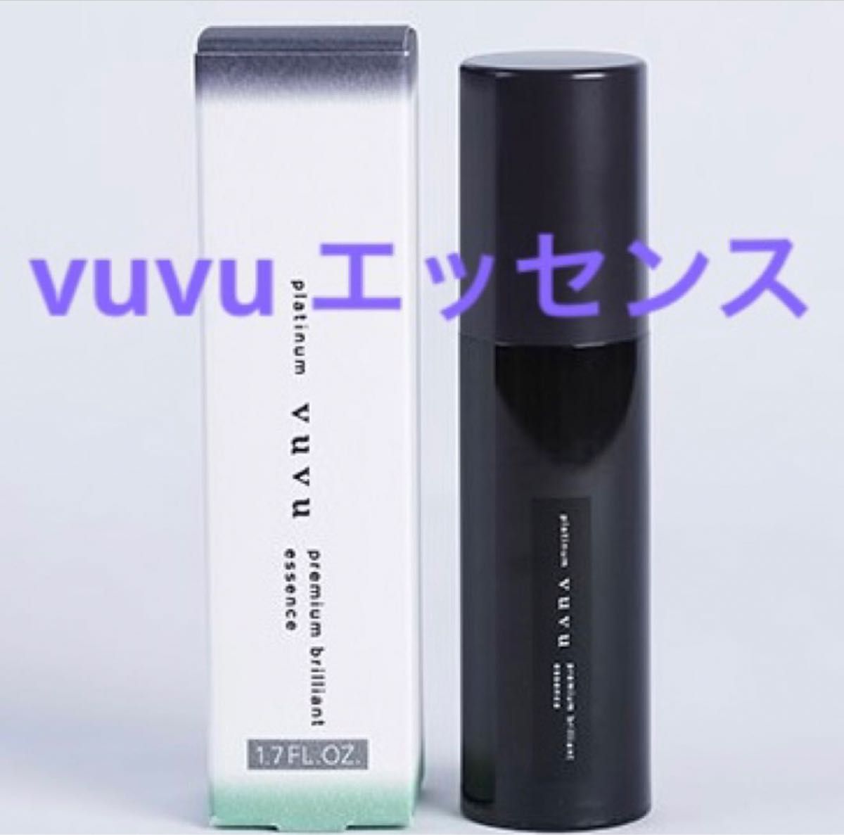 ☆大感謝セール】 プラチナvuvu シャンプー エッセンス ローション