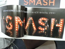 １円スタート　　★ＳＭＡＳＨ★　　　テレビ番組　　作品ガイド　　新品・未使用_画像2