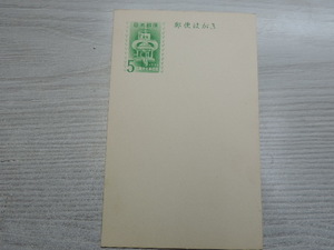 ★国際文化典記念はがき★　　初期の印刷機　　１９５２年　　５円はがき　　　新品・未使用