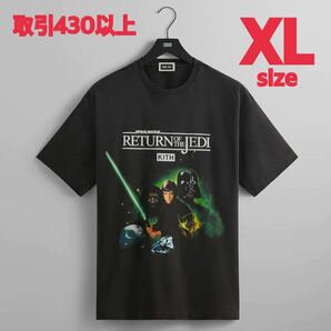 STAR WARS Kith Luke Skywalker Poster Vintage Tee XLサイズ スターウォーズ キス ルーク スカイウォーカー ヴィンテージ Tシャツ