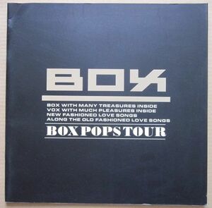 ◆【希少】BOX POPS TOUR コンサートツアー パンフレット 1988年