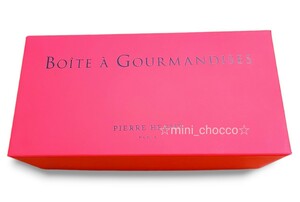 ☆ピエール・エルメ・パリ BOX 赤☆送料350円～1060円☆PIERRE HERM PARIS 空き箱 ギフト ボックス 入れ物☆RED 箱 小物入れ 収納