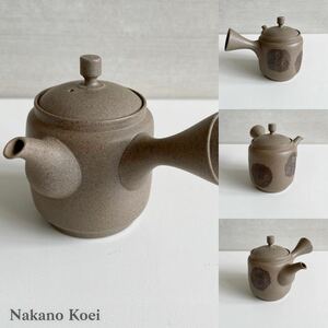 希少 展示品 未使用 中野 光影 茶注 急須 白泥 常滑 焼 茶器 煎茶 道具 Rare Unused Teapot Nakano Koei White Clay Tokoname-yaki 札幌