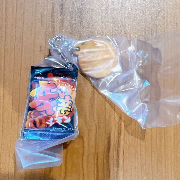 ポテトフライミニチュアチャーム