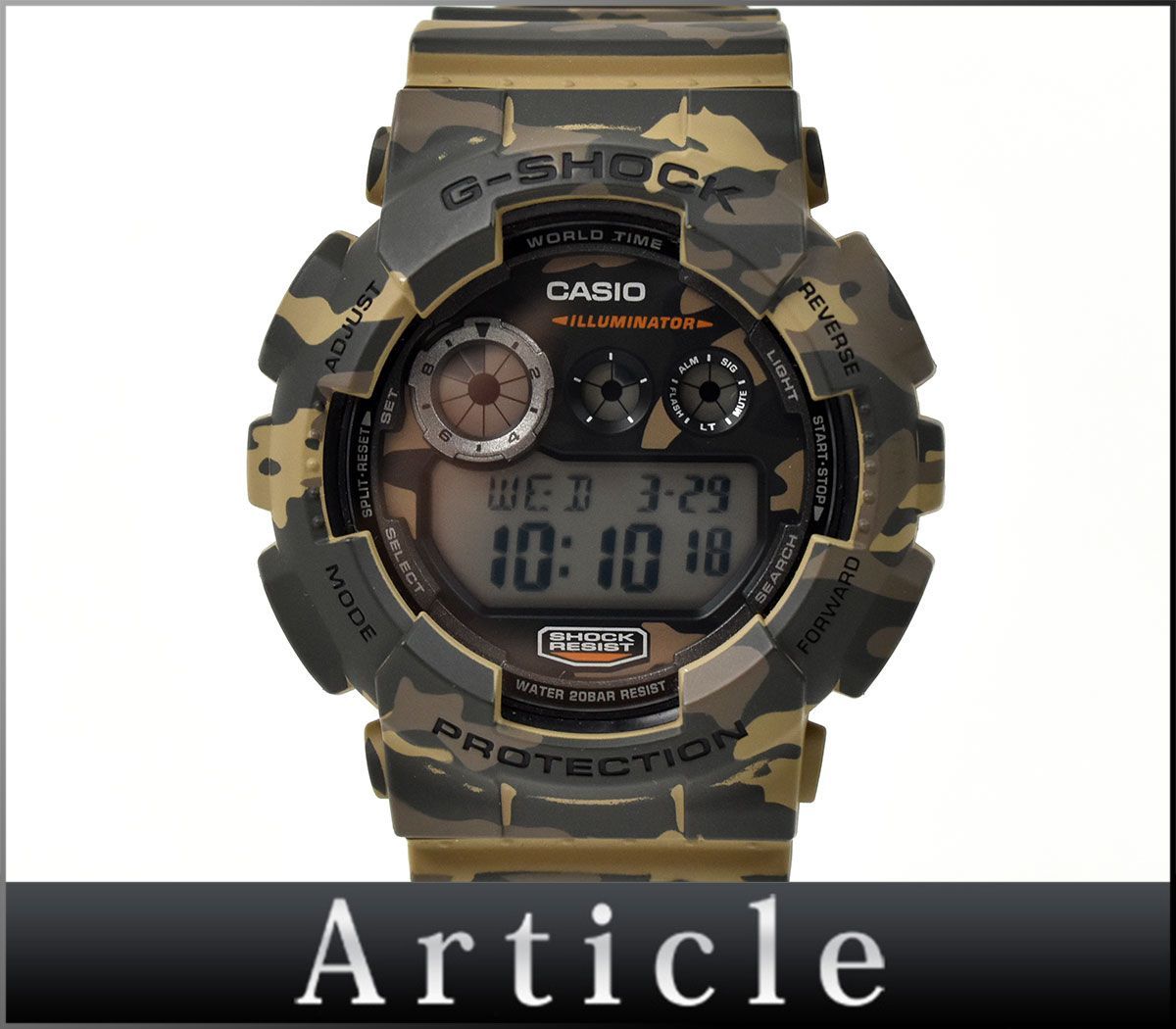 ヤフオク! -「g-shock gd-120cm」の落札相場・落札価格