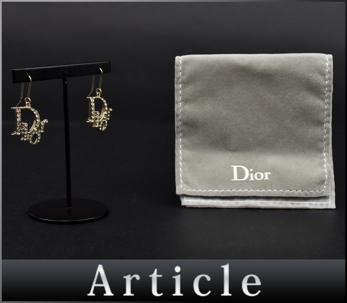 Dior ピアスの値段と価格推移は？｜704件の売買情報を集計したDior