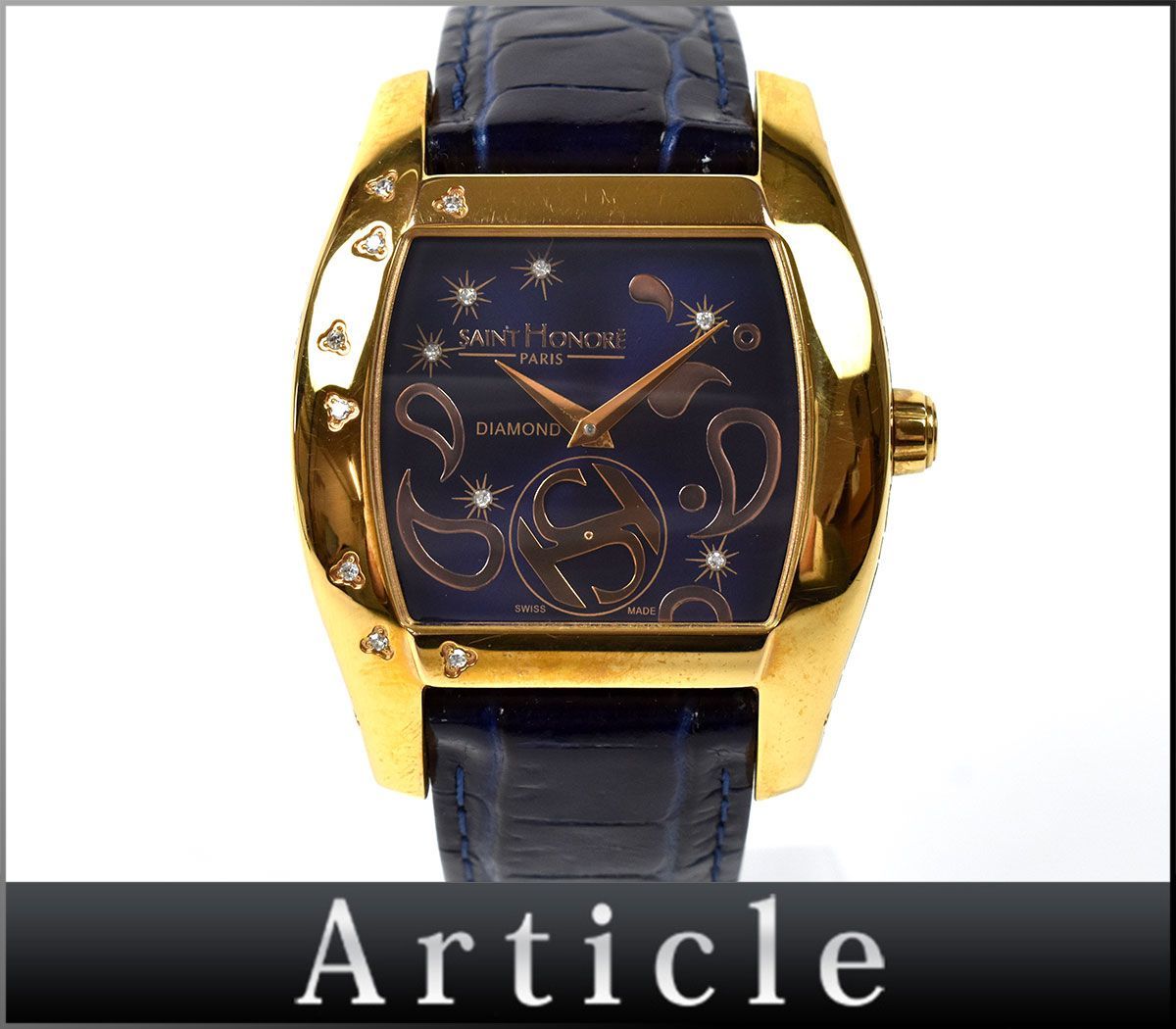 ヤフオク! -saint honore 腕時計の中古品・新品・未使用品一覧