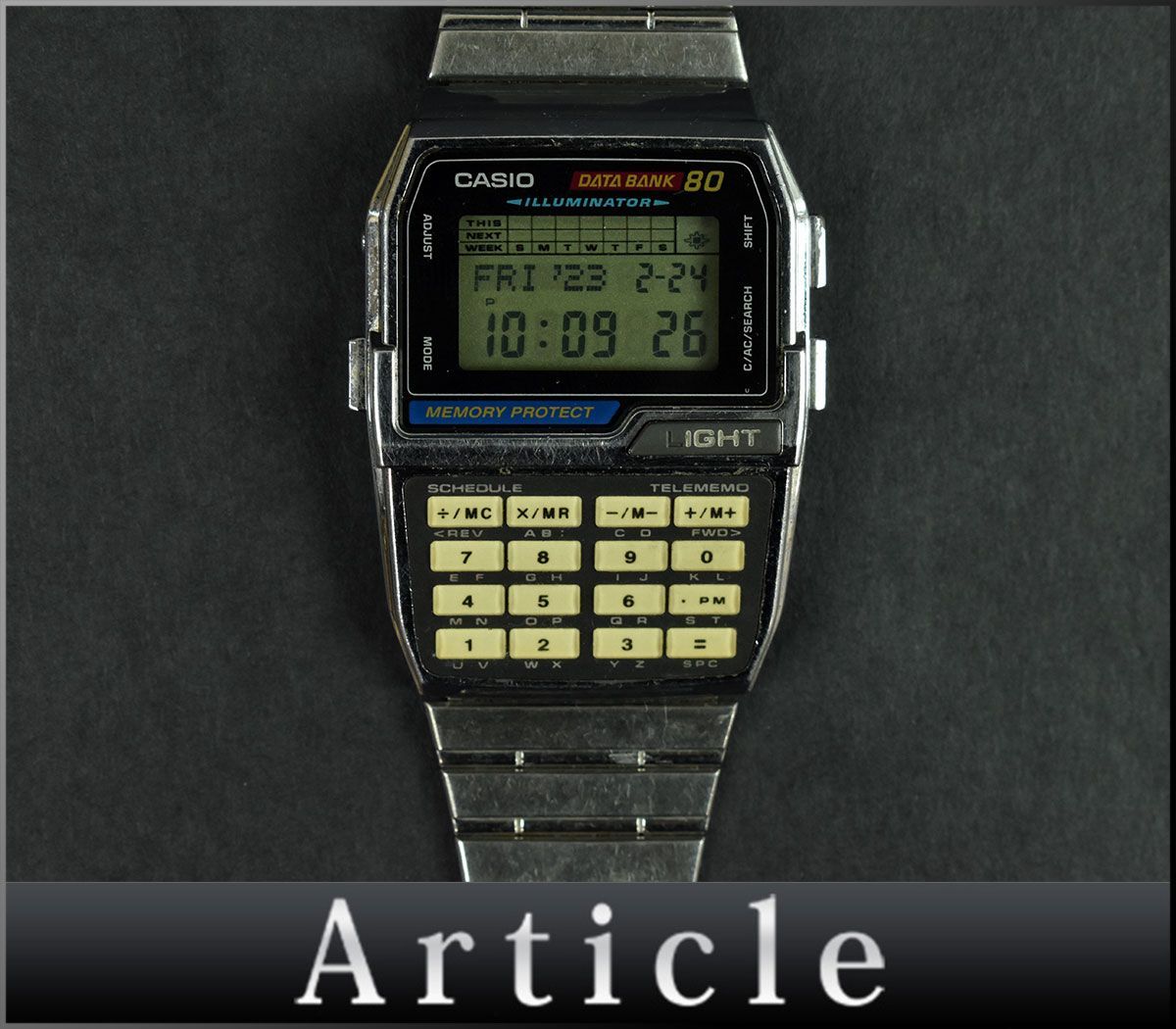 ヤフオク! -「データバンク dbc 810」の落札相場・落札価格