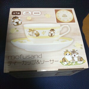 mofusand カップ＆ソーサー 陶器製(非売品)