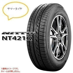 総額が安い NITTO ニットー 255/55-18 109W NT421Q 2本セットで 43,000円 送料税込 日本製 SUV用タイヤ