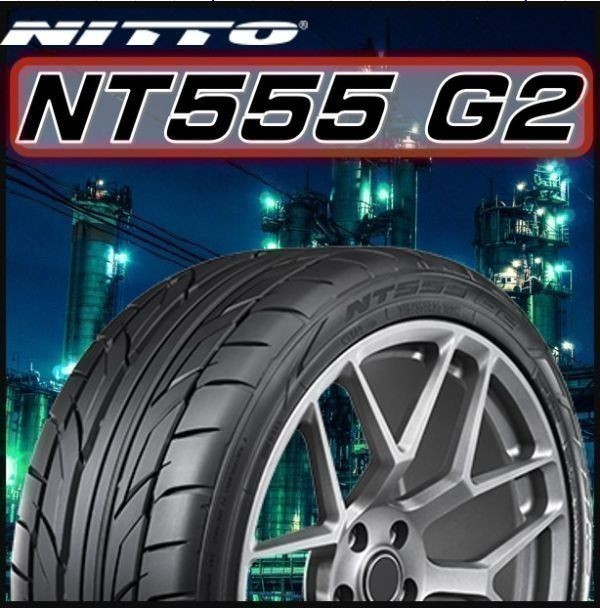 ヤフオク! -nitto nt555 225 40 19の中古品・新品・未使用品一覧
