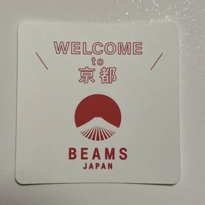 非売品ノベルティ ステッカー シール ビームス ジャパン BEAMS JAPAN 京都