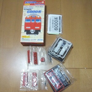 [ contents unopened ]BtoreBto rain name iron 6000 series 1 box railroad railroad model N gauge Nagoya railroad name iron 