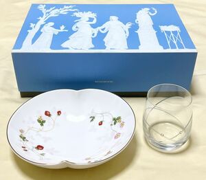 WEDGWOOD　ワイルドストロベリー マリアージュボールS1枚＆タンブラー1客